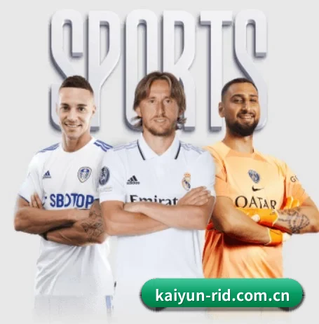 开云的故事 - 体育资讯内容服务(kaiyun)